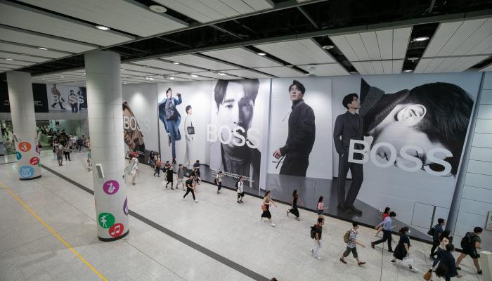 The Audience Mtr Jcdecaux Transport